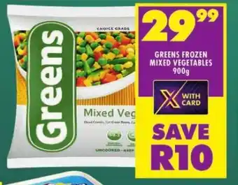 Shoprite GREENS FROZEN MIXED VEGETABLES 900g offer