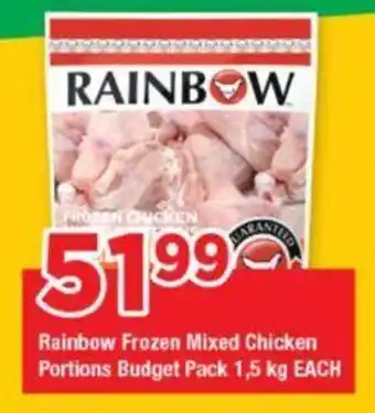 OK Grocer Rainbow Frozen Mixed Chicken Portions Budget Pack 1,5kg EACH offer