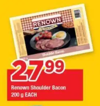 OK Grocer Renown Shoulder Bacon 200g EACH offer