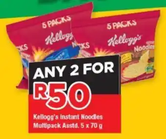OK Grocer Kellogg's Instant Noodles Multipack Asstd. 5 x 70g offer