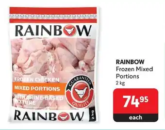 Makro RAINBOW Frozen Mixed Portions 2kg offer