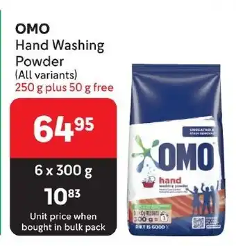 Makro OMO Hand Washing Powder (All variants) offer