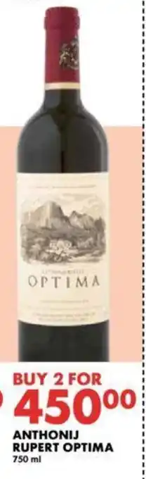 ANTHONIJ RUPERT OPTIMA 750ml