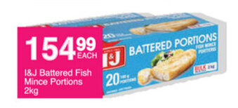 Save I & J Battered Fish Mince Portions 2kg offer