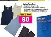 Game Ladies Tank Tops Assorted-For Any 2 offer