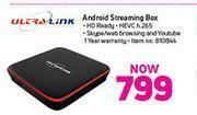 Game Ultra Link Android Streaming Box offer