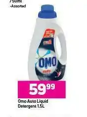 Game Omo Auto Liquid Detergent-1.5Ltr offer