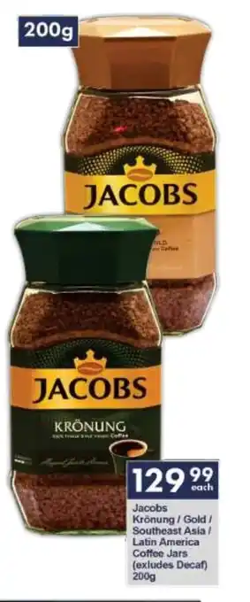 President Hyper Jacobs Krönung/ Gold/ Southeast Asia/ Latin America Coffee Jars 200g offer