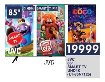 President Hyper JVC 85" SMART TV UHD4K (LT-85N7125) offer