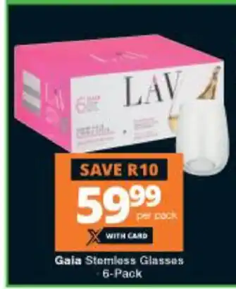 Gaia Stemless Glasses 6-Pack