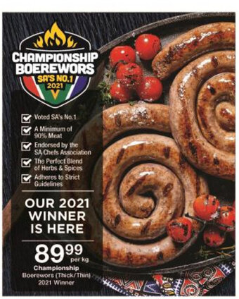 Championship Boerewors (Thick/Thin) per kg