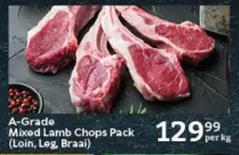 Oxford Freshmarket A-Grade Mixed Lamb Chops Pack (Loin, Leg, Braai) offer