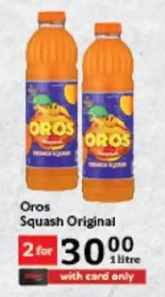 Oxford Freshmarket Oros Squash Original offer