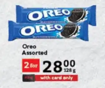 Oxford Freshmarket Oreo Assorted offer