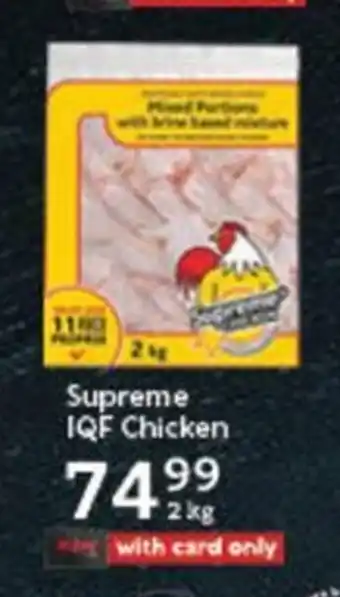 Oxford Freshmarket Supreme IQF Chicken offer