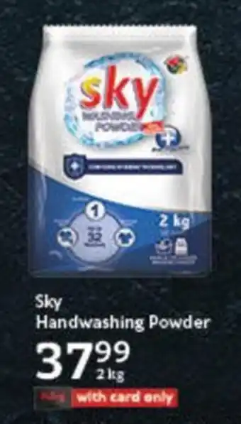 Oxford Freshmarket Sky Handwashing Powder offer
