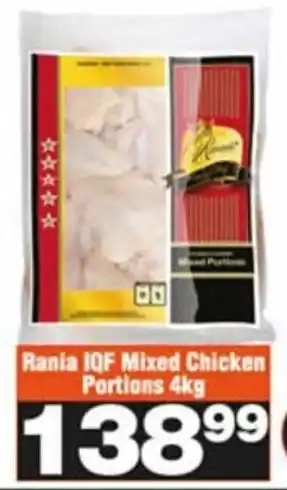 Rania IQF Mixed Chicken Portions 4kg