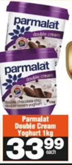 Check Star Parmalat Double Cream Yoghurt 1kg offer
