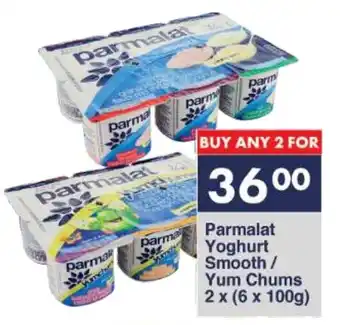 President Hyper Parmalat Yoghurt Smooth / Yum Chums 2 x (6 x 100g) offer