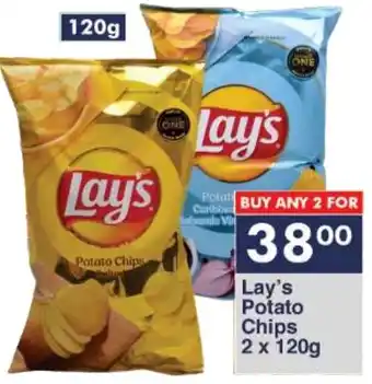 President Hyper Lay's Potato Chips 2x120g offer