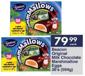 President Hyper Beacon Original Milk Chocolate Marshmallow Eggs 36's (594g) offer