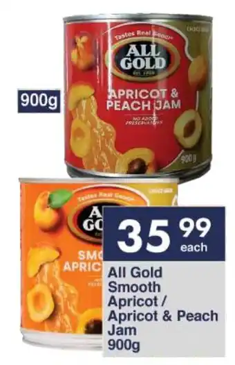 President Hyper All Gold Smooth Apricot / Apricot & Peach Jam 900g offer