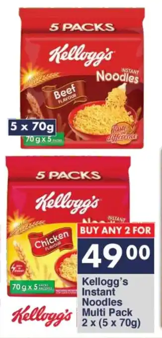 President Hyper Kellogg's Instant Noodles Multi Pack 2x(5x70g) offer