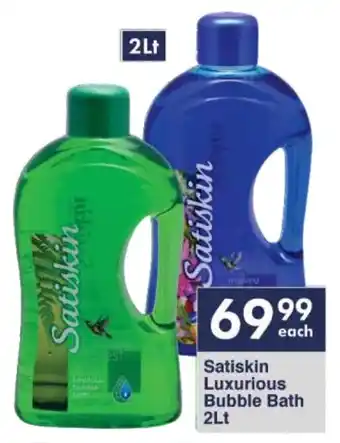 President Hyper Satiskin Luxurious Bubble Bath 2Lt offer