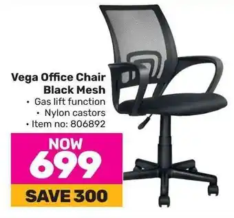 Game Vega Office Chair Black Mesh offer