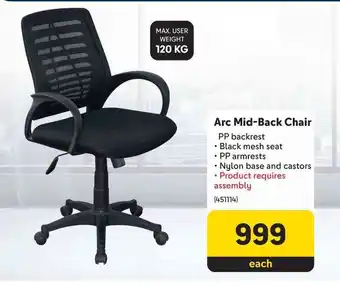 Makro Arc Mid-Back Chair offer