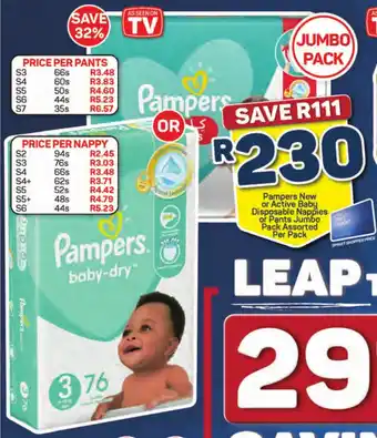 Pick n Pay Pampers New or Active Baby Disposable Nappies or Pants Jumbo Pack Assorted Per Pack offer