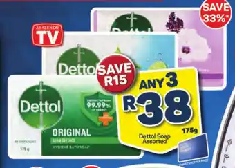 Pick n Pay Dettol Soap Assorted offer