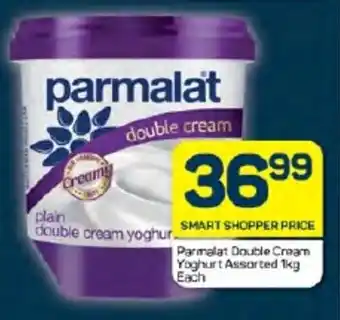 Pick n Pay Hypermarket Parmalat Double Cream Yoghurt Assorted 1kg Each offer