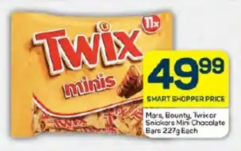 Mars, Bounty, Twix or Snickers Mini Chocolate Bars 227g Each