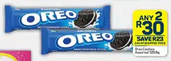Pick n Pay Hypermarket Oreo Cookies Assorted 128.8g offer