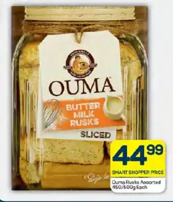Pick n Pay Hypermarket Ouma Rusks Assorted 450/500g Each offer