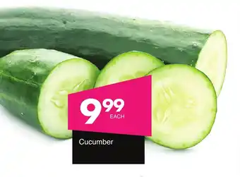 Save Hyper Cucumber offer