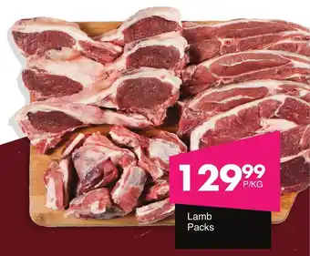 Save Hyper Lamb Packs offer