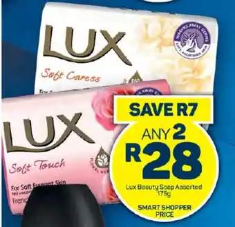 Pick n Pay Hypermarket Lux Beauty Soap Assorted 175g offer