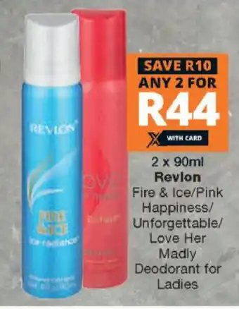 Revlon 90ml