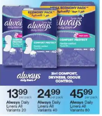 Checkers Always Daily Liners All Variants 20 offer