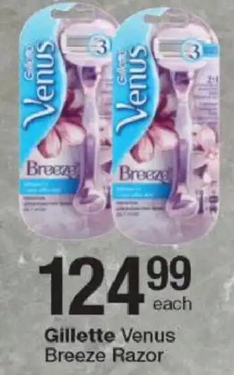 Checkers Gillette Venus Breeze Razor offer