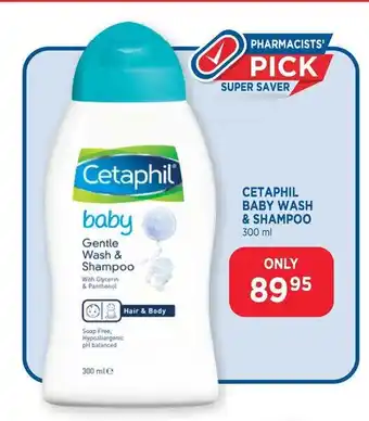 Link Pharmacy Cetaphil Baby Wash & Shampoo 300ml offer