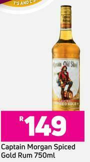 Game Captain Morgan Spiced Gold Rum-750ml offer