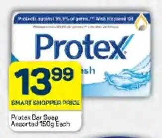 Pick n Pay Hypermarket Protex Bar Soap Assorted 150g Each offer