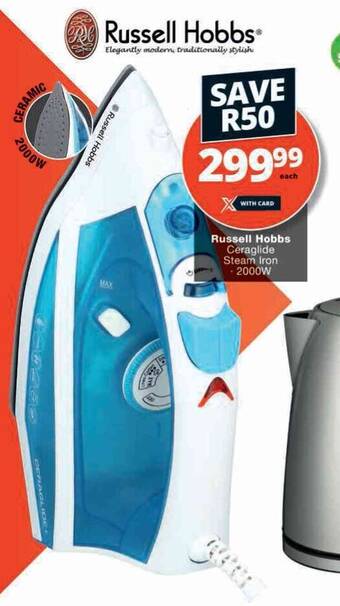 Russell hobbs on sale iron checkers