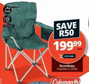 BushBaby Captain's Chair