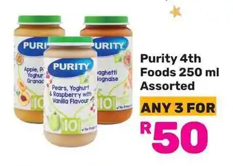 Game Purity 4th Foods 250ml Assorted offer
