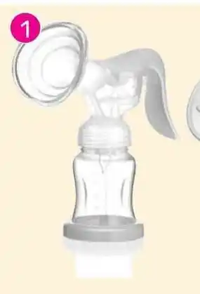 Game Manual Breast Pump offer