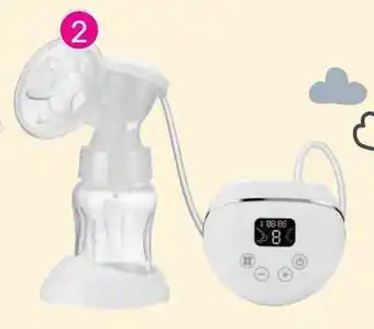 Game Electric Breast Pump offer